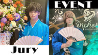 7月イベントレポート