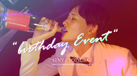 四葉 BIRTHDAY EVENT