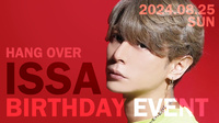一沙 人事マネージャー BIRTHDAY EVENT