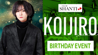 恋次郎 主任 BIRTHDAY EVENT