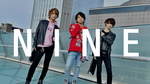 「NINE」で今オススメの亜稀、慶次、善が登場!!