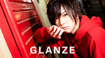 「GLANZE」人気No.1ホスト･白楽 たつき登場!!