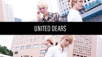 歌舞伎町「UNITED DEARS」のフレッシュなイケメンホスト☆