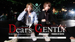 GENTLY名古屋とDEARS名古屋がコラボ!!