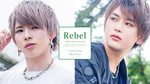 話題性抜群の千葉ホストクラブといえばRebel!!