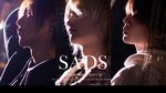 今「SADS」一押しのスタッフが登場!!