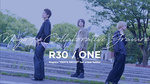 「ONE」と「R30」のコラボグラビア☆