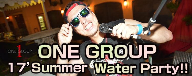 ONE GROUP Water Party