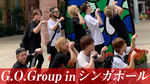 G.O.Group シンガポール旅行編