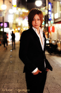 host gravure