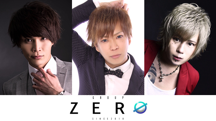 ZERO Group