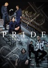 PRIDE