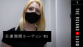 【自粛ルーティン#1】ローランドのおうち時間|Stay Home