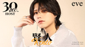 大阪ミナミ 「eve」 賢人が出演!!