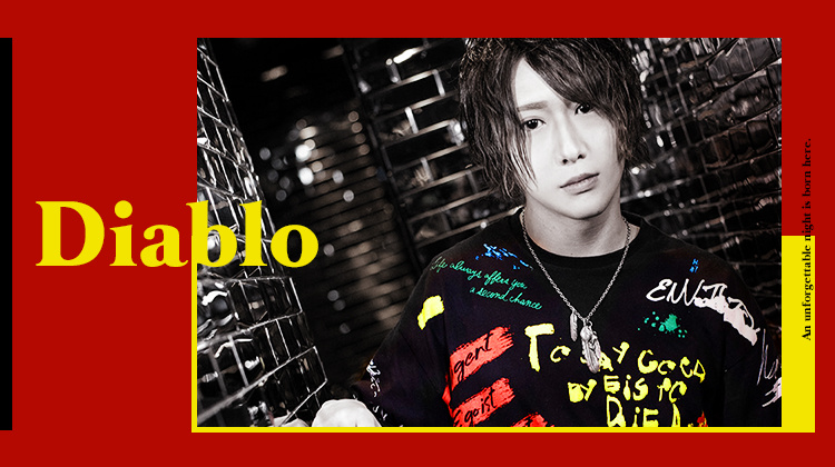 歌舞伎町 ホストクラブ Diablo