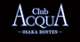 ランキング ACQUA-OSAKA HONTEN-